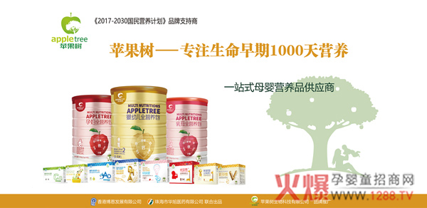 ��һ�ڄӹ�(ji��)�옷���O����ĸ��I�B(y��ng)Ʒ��ÿλ�ڄ����¾���