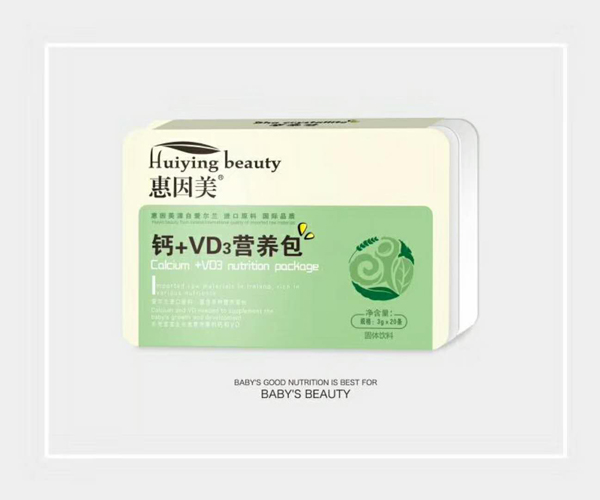 惠因美鈣+VD3營養(yǎng)包