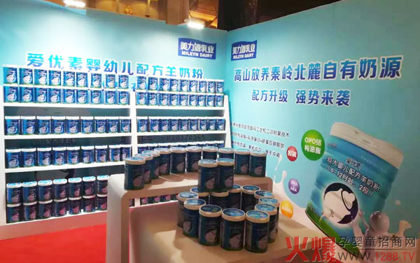 ��(��i)��(y��u)�؋��׃����̷�����(zh��n)�Ĵ� �I(xi��n)һ��(ch��ng)��(d��)�߽��ĵ�����ʢ��