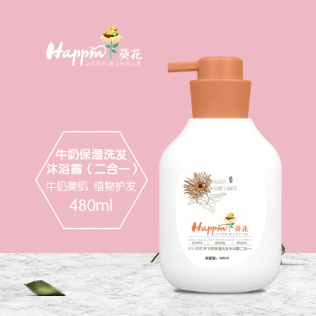  �g������ţ�̱���ϴ�l(f��)��ԡ¶(����һ)