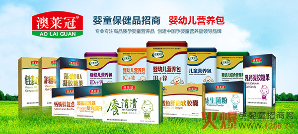 ���R�ڡ���ͯ��ؐ�I�B(y��ng)Ʒӆ2�f��2�f���o������ٛ�������M�ϠI�N����������