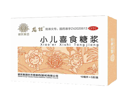 龍牡小兒喜食糖漿.png 龍牡小兒喜食糖漿.png