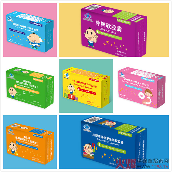 ��ע�I�B(y��ng)Ʒ�аl(f��)20�꣡ĸ�����۷������վ��W�䎧�����M�I�B(y��ng)�r��