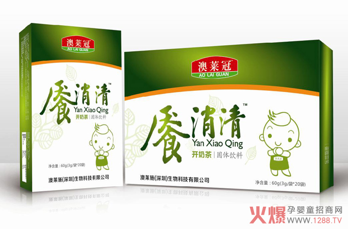 ���R��������_�̲� 10�N�в�ˎ΢����������