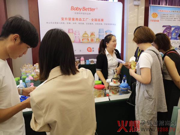 �����o(h��)�X�����(xi��ng)��������������ƿ�����ĸ�����۷��(hu��)����վ��Ů���