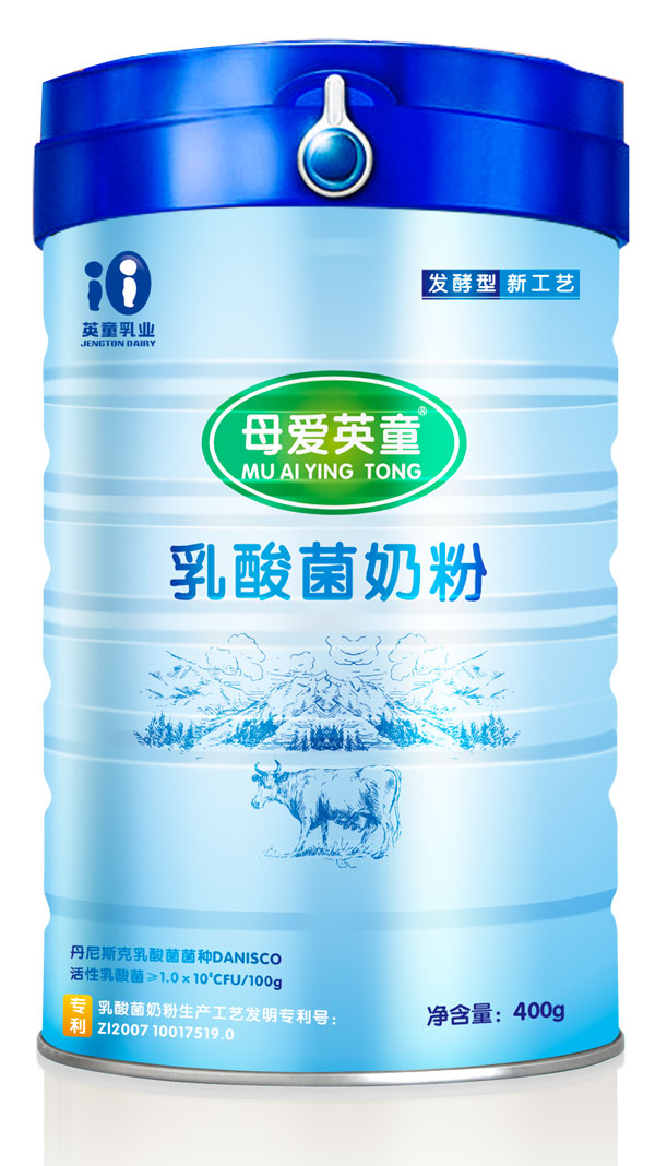 母愛英童乳酸菌奶粉400g.jpg 母愛英童乳酸菌奶粉400g.jpg