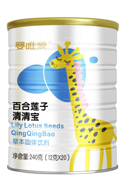 嬰唯愛百合蓮子清清寶.jpg 嬰唯愛百合蓮子清清寶.jpg