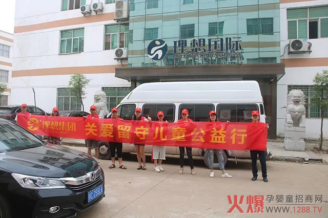 �������댍�I(y��)�����߲ݾ�Ʒ�ơ��P(gu��n)�����؃�ͯ�������Ҹ�δ������������