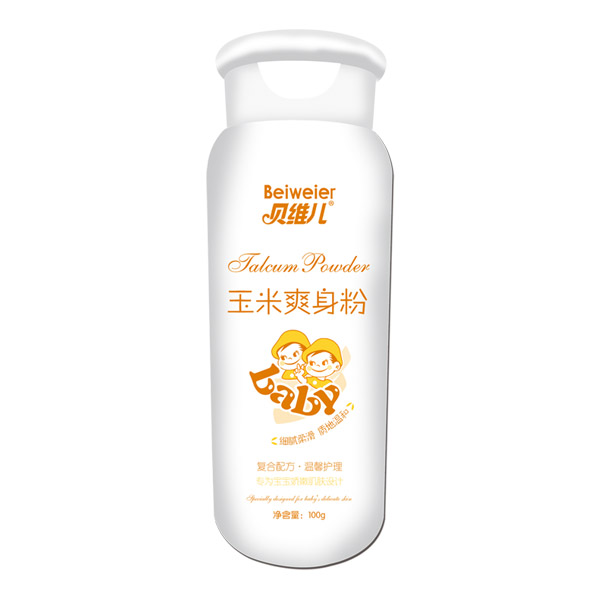 貝維兒玉米爽身粉
