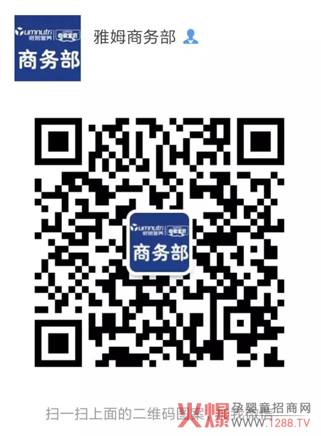 ��ی�ؐVIP�͑����_˹&̩���������L���� �ɴ�Ŀ�ĵ������x��