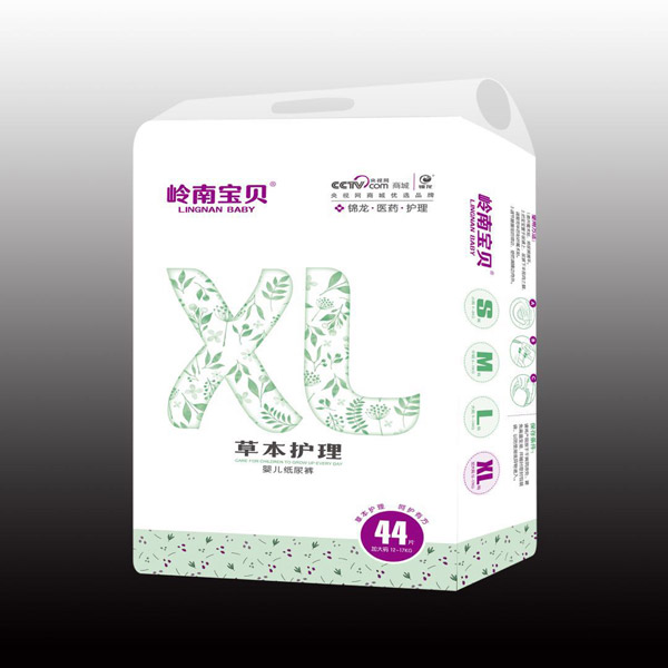 嶺南寶貝草本護理嬰兒紙尿褲44