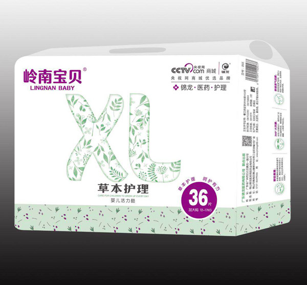 嶺南寶貝草本護理嬰兒活力酷36