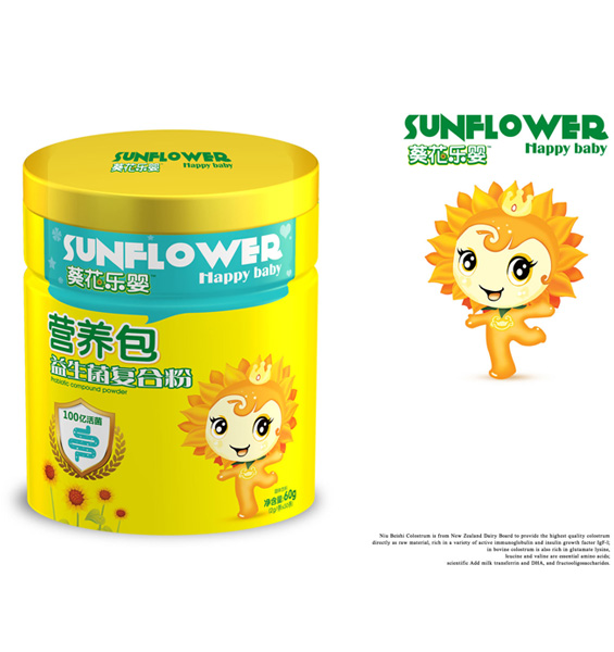 葵花樂嬰益生菌復合粉營養(yǎng)包.jpg 葵花樂嬰益生菌復合粉營養(yǎng)包.jpg