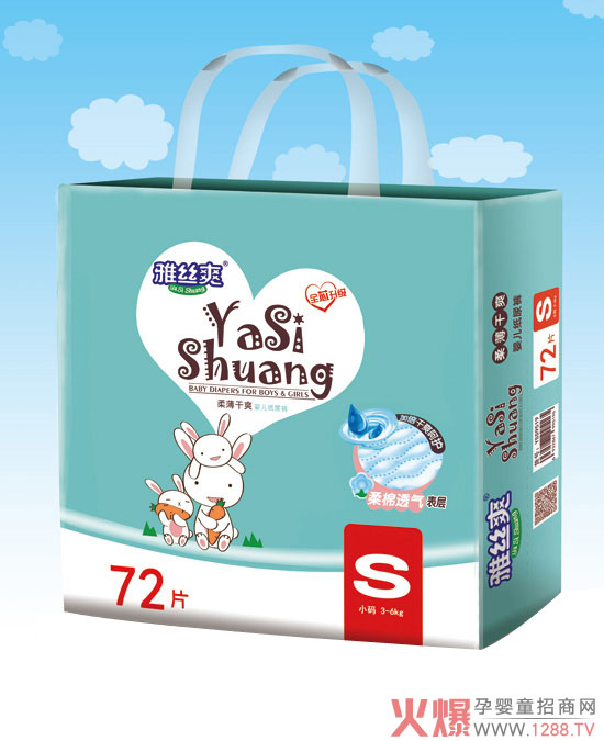 �Žzˬ�ᱡ��ˬ�냺����ѝ ȫ��о�������־ø�ˬ