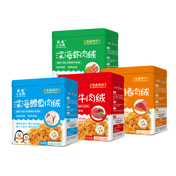 南極小企鵝小企鵝鐵盒肉絨組合.jpg 南極小企鵝小企鵝鐵盒肉絨組合.jpg