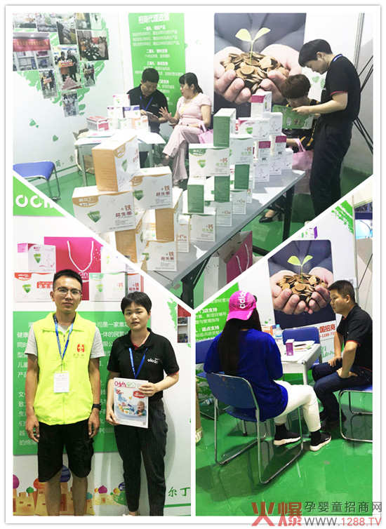 �W����������������(j��)�χ�(gu��)�H�Ћ�ͯչ�I(y��)���[��(hu��)�����ֵ��Ʒ�|(zh��)�˷�Ȫ����ӆ�λ𱬣�