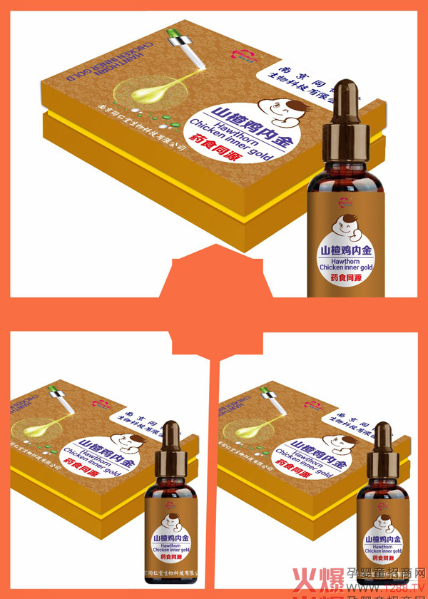 �Ͼ�ͬ�������o(j��)ͬ��ɽ��u��(n��i)��΄���څ�ݱ�������؛�����u���ƌW(xu��)�����ˎʳͬԴ����θ��ʳ��