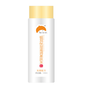 佳寶樂銀耳補(bǔ)水保濕滋潤(rùn)柔膚水.jpg 佳寶樂銀耳補(bǔ)水保濕滋潤(rùn)柔膚水.jpg