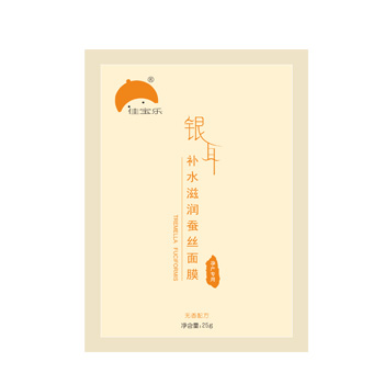 佳寶樂銀耳深層補水滋潤蠶絲面膜.jpg 佳寶樂銀耳深層補水滋潤蠶絲面膜.jpg