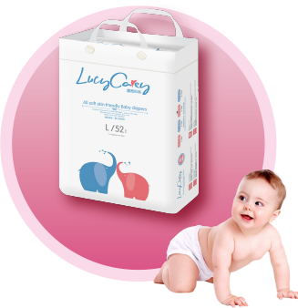 露茜凱瑞臻柔親膚嬰兒紙尿褲L碼52片.png 露茜凱瑞臻柔親膚嬰兒紙尿褲L碼52片.png