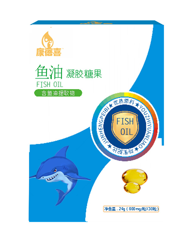 康蓓喜魚(yú)油凝膠糖果正面