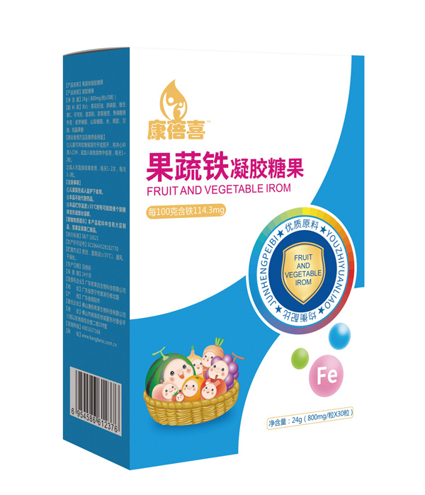 康蓓喜果蔬鐵凝膠糖果側(cè)面