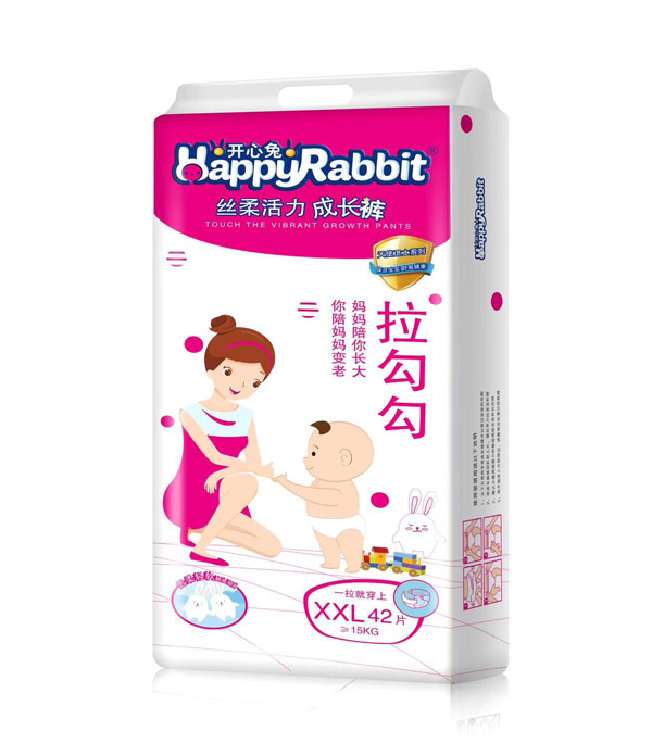 開(kāi)心兔絲柔活力成長(zhǎng)褲XXL42.jpg 開(kāi)心兔絲柔活力成長(zhǎng)褲XXL42.jpg