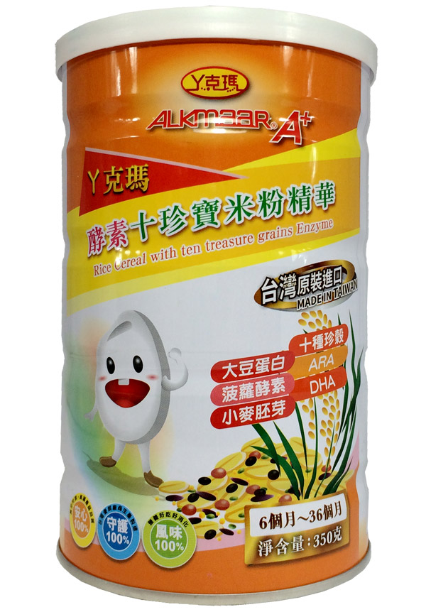  Ѿ�ˬ�����ʮ�䌚�׷۾��A