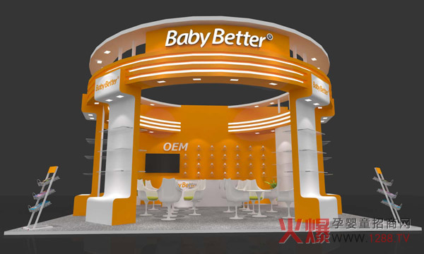 �Ϻ�CBME�Ћ�ͯչ����ʢ���_������(y��u)�|(zh��)��ͯ��ιƷ�ƌ�����������ʢ��(hu��)����Ԓĸ���ИI(y��)���̙C(j��)