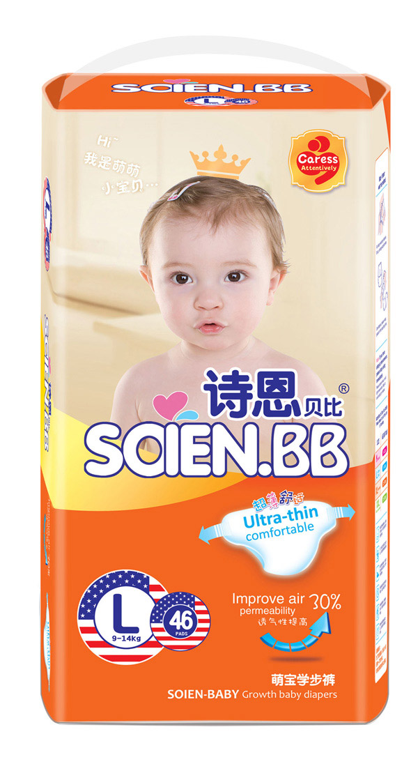 Ԋ(sh��)��ؐ���Ȍ��W(xu��)��ѝL46