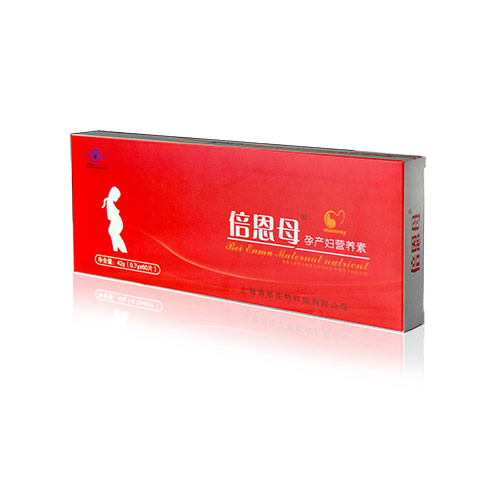 倍恩母孕產(chǎn)婦營(yíng)養(yǎng)素.jpg 倍恩母孕產(chǎn)婦營(yíng)養(yǎng)素.jpg