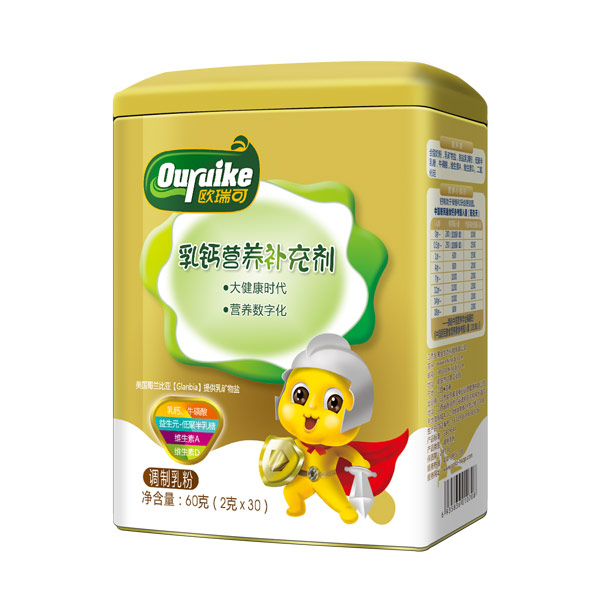 歐瑞可乳鈣營養(yǎng)補充劑