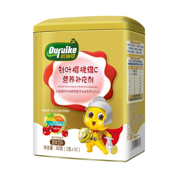 歐瑞可針葉櫻桃維C營養(yǎng)補充劑