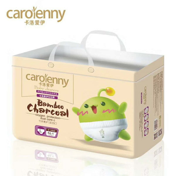 卡洛愛伊竹炭氧護拉拉褲L46.jpg 卡洛愛伊竹炭氧護拉拉褲L46.jpg