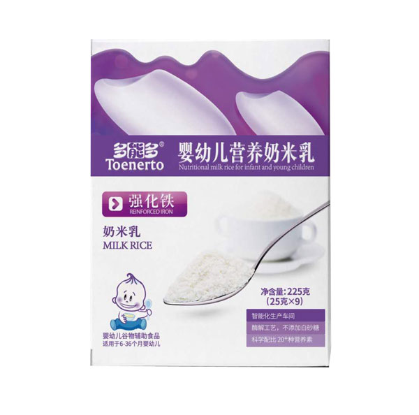 多能多強(qiáng)化鐵嬰幼兒營養(yǎng)奶米乳盒裝.jpg 多能多強(qiáng)化鐵嬰幼兒營養(yǎng)奶米乳盒裝.jpg