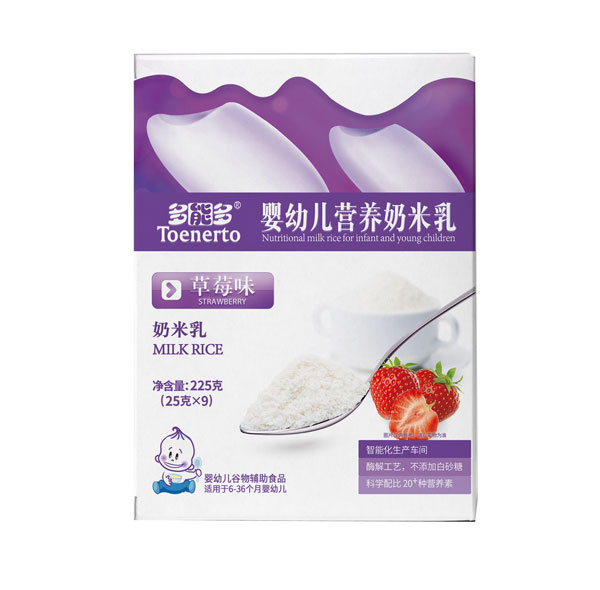 多能多草莓味嬰幼兒營養(yǎng)奶米乳盒裝.jpg 多能多草莓味嬰幼兒營養(yǎng)奶米乳盒裝.jpg