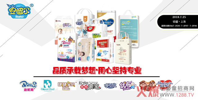 ���ϰ��Ϡ��y���`��������˹���P���H���ȱ�����Ʒ�����18��CBME�Ї��Ћ�չ���fԪ�YƷ�������������������㳪��