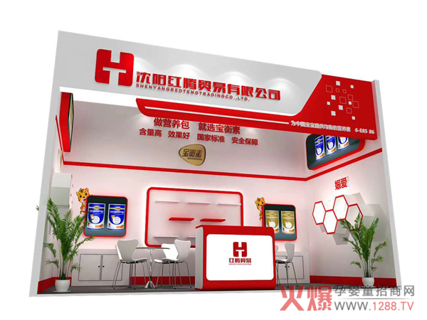 ���I(y��)�I�B(y��ng)�������ߣ�����������ۃɴ�Ʒ�Ɣy������2018CBME�Ћ�ͯչ�������J�CʳƷ���ֶ��䷽�� �I�B(y��ng)��