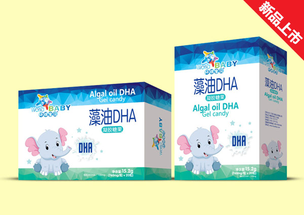 環(huán)球?qū)氊愒逵虳HA凝膠糖果.jpg 環(huán)球?qū)氊愒逵虳HA凝膠糖果.jpg