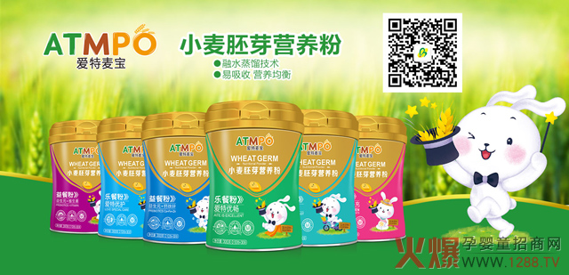 ����(n��i)��ѿ�I�B(y��ng)Ʒ�_��(chu��ng)��������������څ��� I�B(y��ng)�����Ј����d�s�u(y��)�RCBME�Ї��Ћ�ͯչ