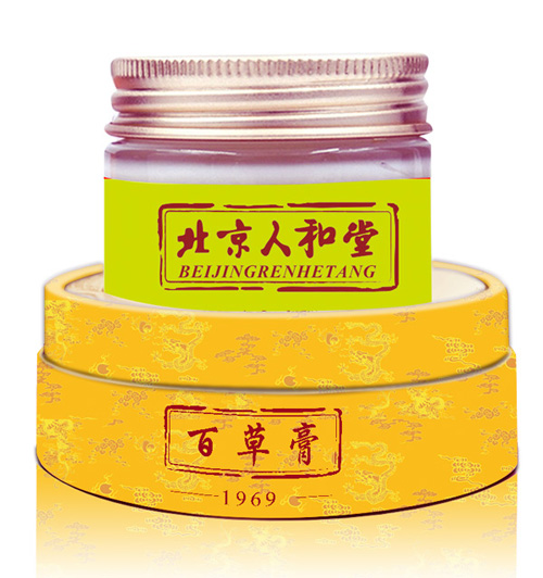 �����˺��ðٲݸ�