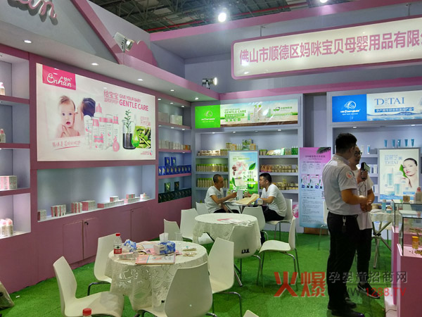 ��ۋ��䌚ؐ����܃ɴ�ϴ�o(h��)Ʒ���Ϻ�CBME�����չ� �ի@�H�S��̓����