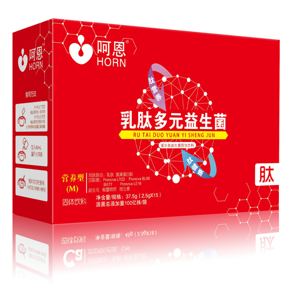 呵恩乳肽多元益生菌營(yíng)養(yǎng)型M