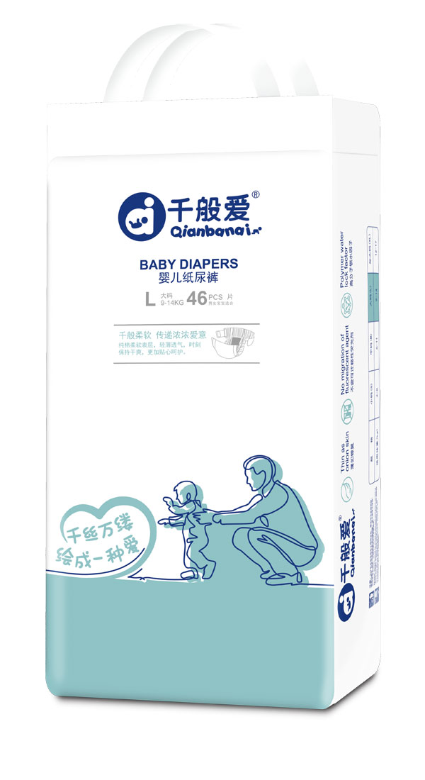 千般愛(ài)嬰兒紙尿褲L碼.jpg 千般愛(ài)嬰兒紙尿褲L碼.jpg
