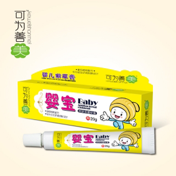 可為善美嬰寶.jpg 可為善美嬰寶.jpg