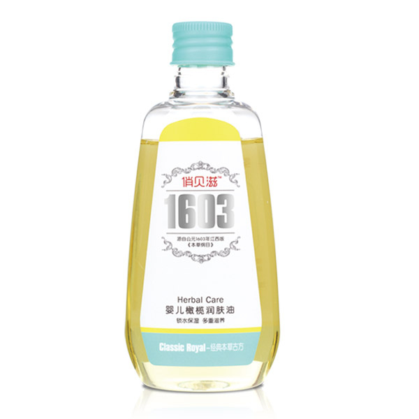 俏貝滋嬰兒橄欖潤膚油.jpg 俏貝滋嬰兒橄欖潤膚油.jpg