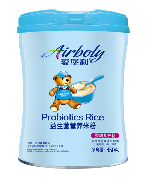 愛堡利嬰幼兒護(hù)暢益生菌營(yíng)養(yǎng)米粉.jpg 愛堡利嬰幼兒護(hù)暢益生菌營(yíng)養(yǎng)米粉.jpg