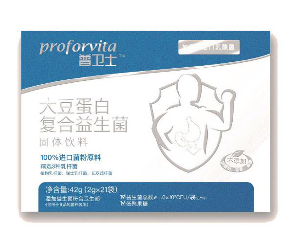 普衛(wèi)士大豆蛋白復合益生菌固體飲料橫盒42克.jpg 普衛(wèi)士大豆蛋白復合益生菌固體飲料橫盒42克.jpg