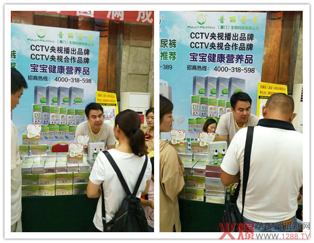 CCTV�ᲥƷ�ƣ��������R�I�B(y��ng)Ʒ��ĸ�����۷����ɽ�|վ�����˚��L(f��ng)������Ʒ�΄��A������ӳ����