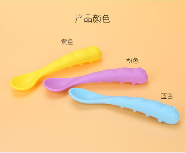 樂(lè)迪毛毛蟲(chóng)硅膠勺子介紹14.jpg